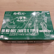 機動戦士ガンダムUC|BANDAI