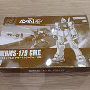 プレミアムバンダイ限定|BANDAI