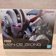 機動戦士ガンダム|BANDAI