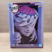 鬼滅の刃|BANDAI