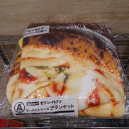 HAPPYくじ セブン-イレブン|サニーサイドアップ