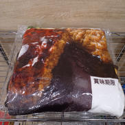 HAPPYくじ セブン-イレブン|サニーサイドアップ