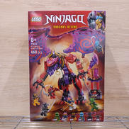 レゴ ニンジャゴー|LEGO