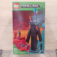 レゴ マインクラフト|LEGO