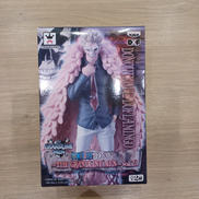 ワンピース|プライズ(BANPRESTO)