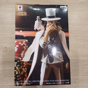 ワンピース|プライズ(BANPRESTO)