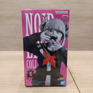 僕のヒーローアカデミア|BANPRESTO