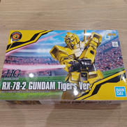 機動戦士ガンダム|BANDAI