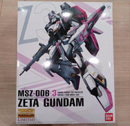 GUNDAM EVOLVE-ガンダム イボルブ-|BANDAI