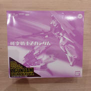 機動戦士Zガンダム|BANDAI