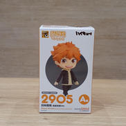 ねんどろいど　べーしっく|GOOD SMILE COMPANY