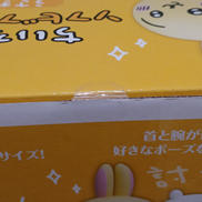 imgMap['COMMENT']}