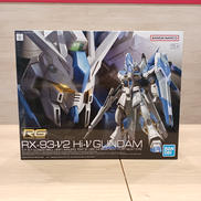 機動戦士ガンダム 逆襲のシャア ベルトーチカ・チルドレン|BANDAI