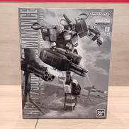 機動戦士ガンダム外伝 THE BLUE DESTINY|BANDAI