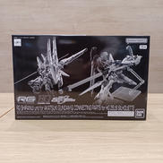 機動戦士ガンダムSEED DESTINEY|BANDAI