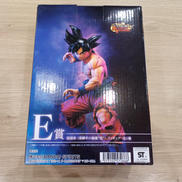 ドラゴンボール超|BANDAI