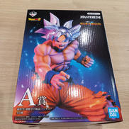 ドラゴンボール|BANDAI