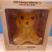 ポケットモンスター|BANDAI