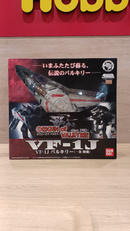 超時空要塞マクロス|BANDAI