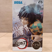 鬼滅の刃|SEGA