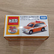 トミカ・ダイヤペット|TAKARA TOMY