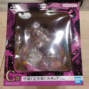 鬼滅の刃|BANDAI
