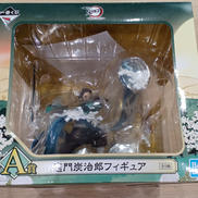 鬼滅の刃|BANDAI