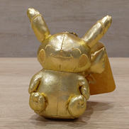 ポケットモンスター|ポケモン