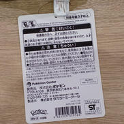 imgMap['COMMENT']}