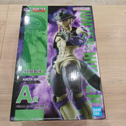 HUNTER×HUNTER|BANDAI