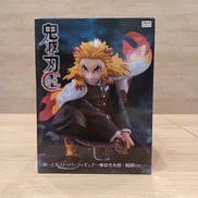 鬼滅の刃|FURYU