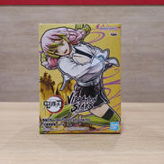 鬼滅の刃|BANDAI