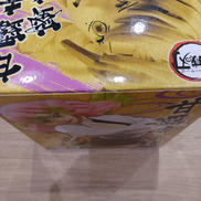 imgMap['COMMENT']}