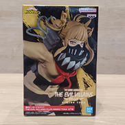 僕のヒーローアカデミア|BANDAI