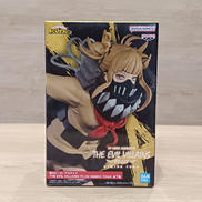 僕のヒーローアカデミア|BANDAI