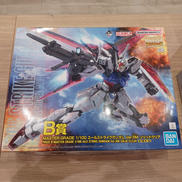 一番くじ 機動戦士ガンダム ガンプラ 2023|BANDAI