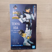 僕のヒーローアカデミア|BANDAI