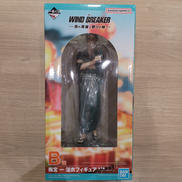 WIND BREAKER|BANDAI