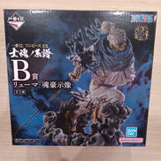 ワンピース|BANDAI
