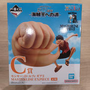 ワンピース|BANDAI