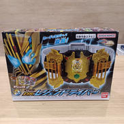 仮面ライダーガッチャード|BANDAI
