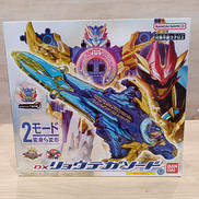 ナンバーワン戦隊ゴジュウジャー|BANDAI
