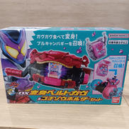 仮面ライダーガヴ|BANDAI