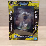 ブルーロック|BANDAI