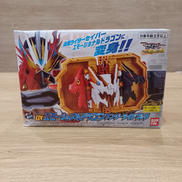 仮面ライダーセイバー|BANDAI