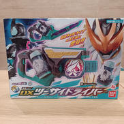 仮面ライダーリバイス|BANDAI