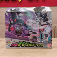 仮面ライダーエグゼイド|BANDAI