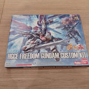 ガンダムビルドファイターズ炎トライ|BANDAI