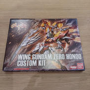 ガンダムビルドファイターズ炎トライ|BANDAI