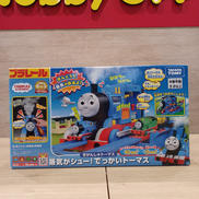 きかんしゃトーマス|TAKARA TOMY